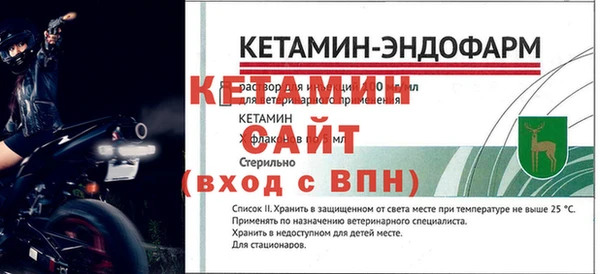 каннабис Снежинск
