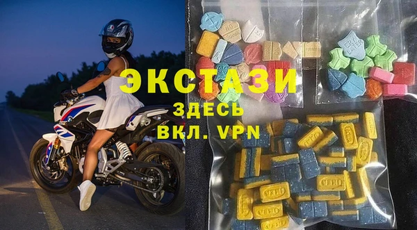 каннабис Снежногорск