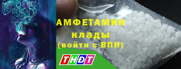 кокаин перу Абаза
