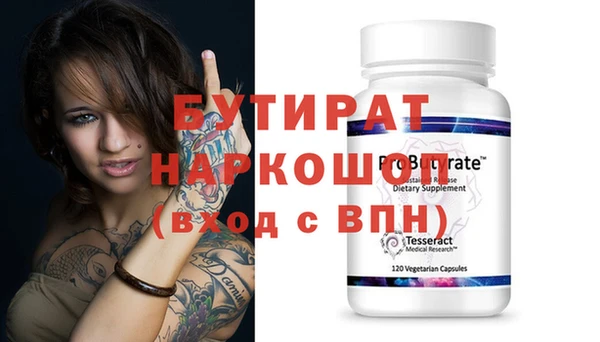 кокаин перу Абаза