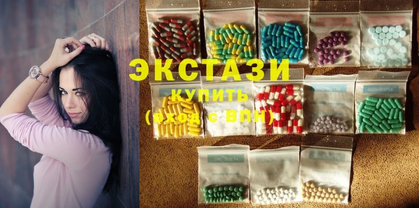 каннабис Снежногорск