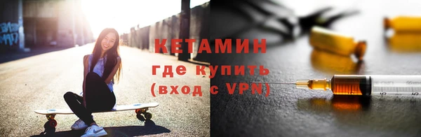 каннабис Снежногорск