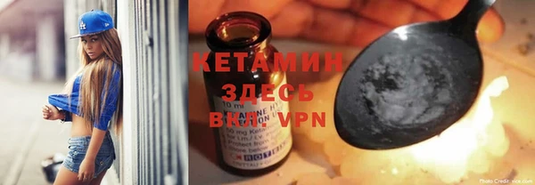 каннабис Снежинск