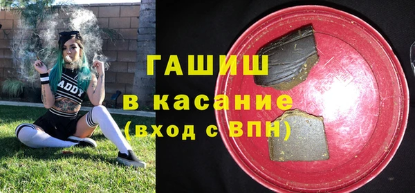 кокаин перу Абаза