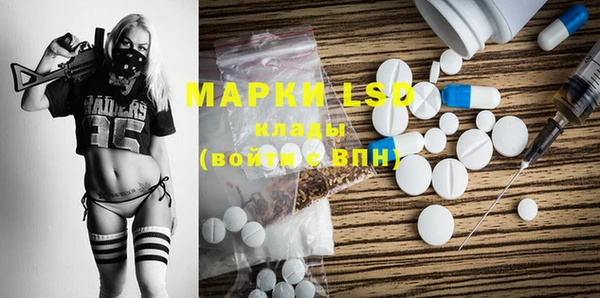 амф Алексеевка