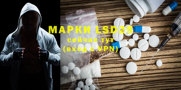 кокаин перу Абаза