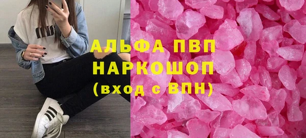 крисы Абдулино