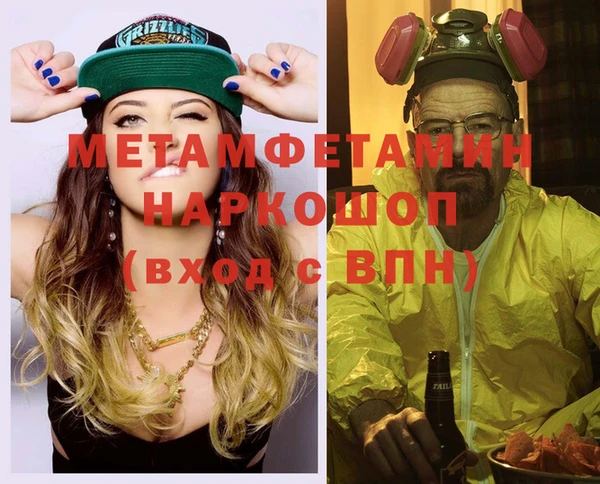 амф Алексеевка