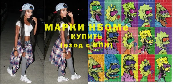 крисы Абдулино