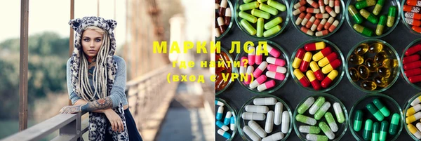 крисы Абдулино