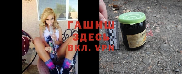 каннабис Снежногорск