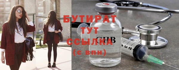 кокаин перу Абаза