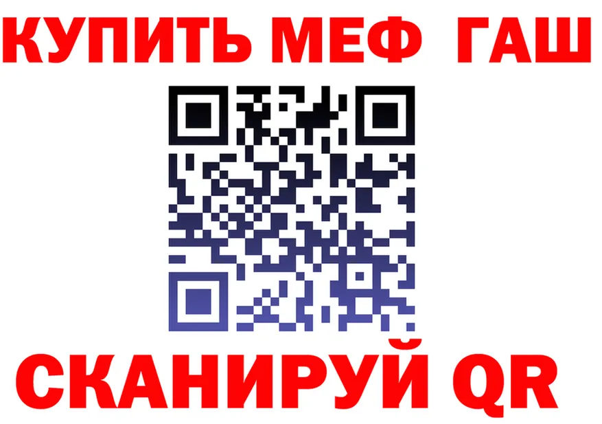 Метадон VHQ зеркало это omg Касли
