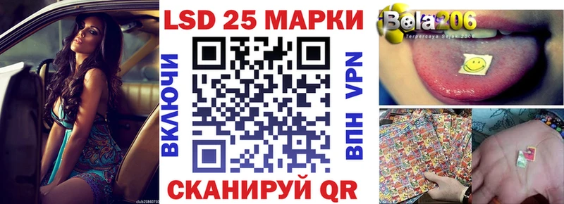 Марки NBOMe 1500мкг  как найти наркотики  Касли 